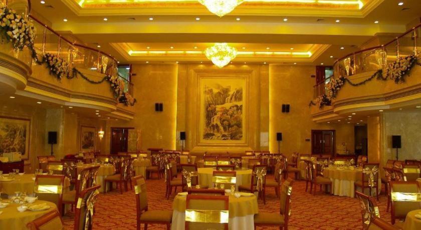 Xinhai Jinjiang Hotel Peking Exteriér fotografie